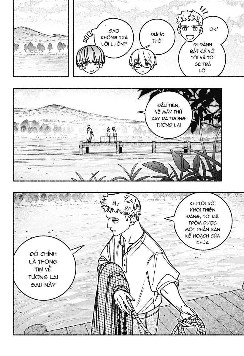 Make The Exorcist Fall In Love Chapter 91 - Next Chapter 92