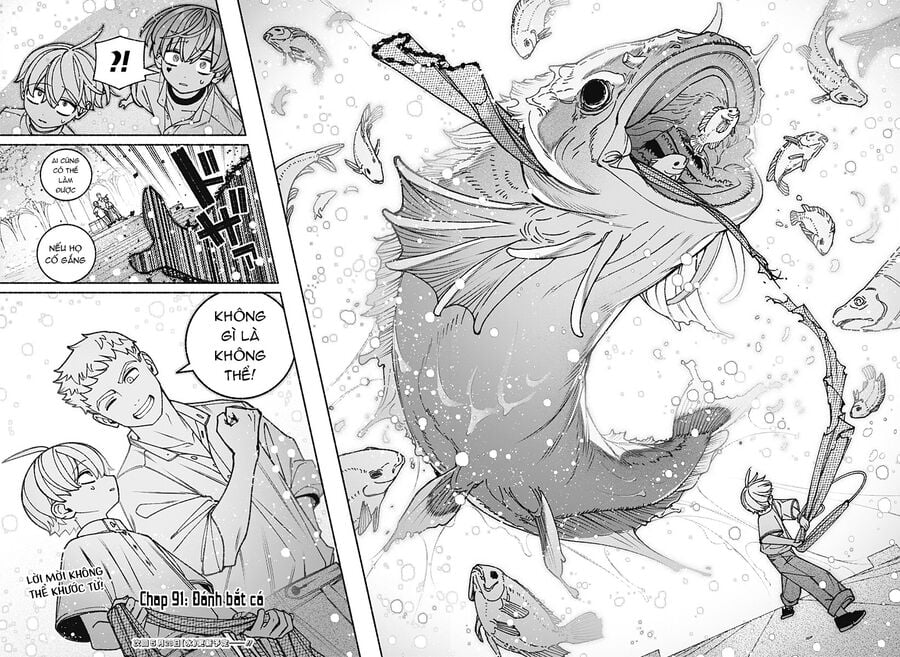 Make The Exorcist Fall In Love Chapter 91 - Next Chapter 92