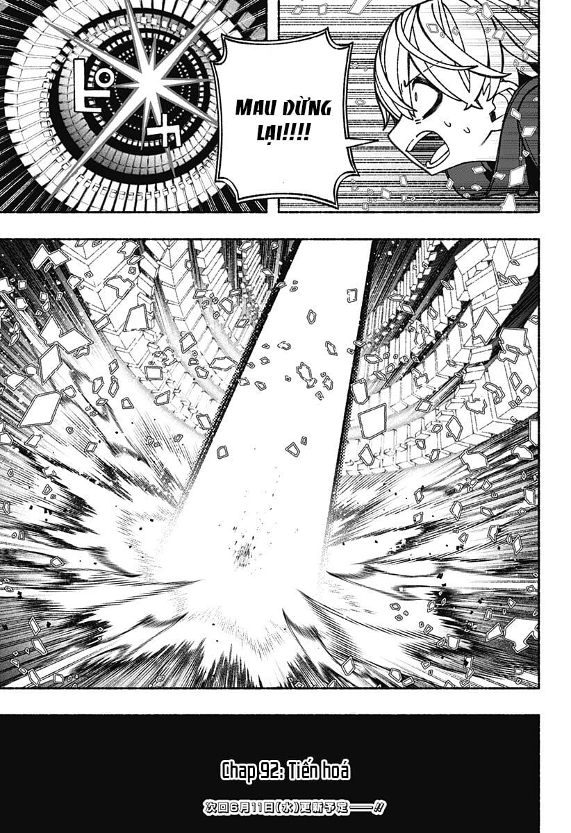 Make The Exorcist Fall In Love Chapter 92 - Next 