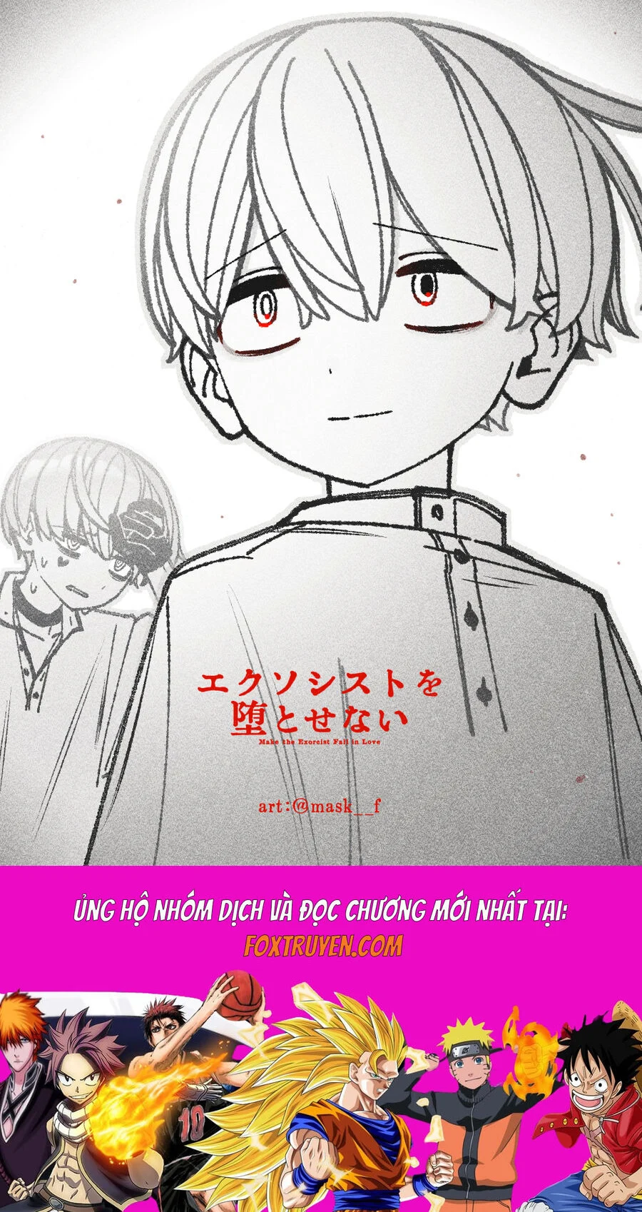 Make The Exorcist Fall In Love Chapter 92 - Next 