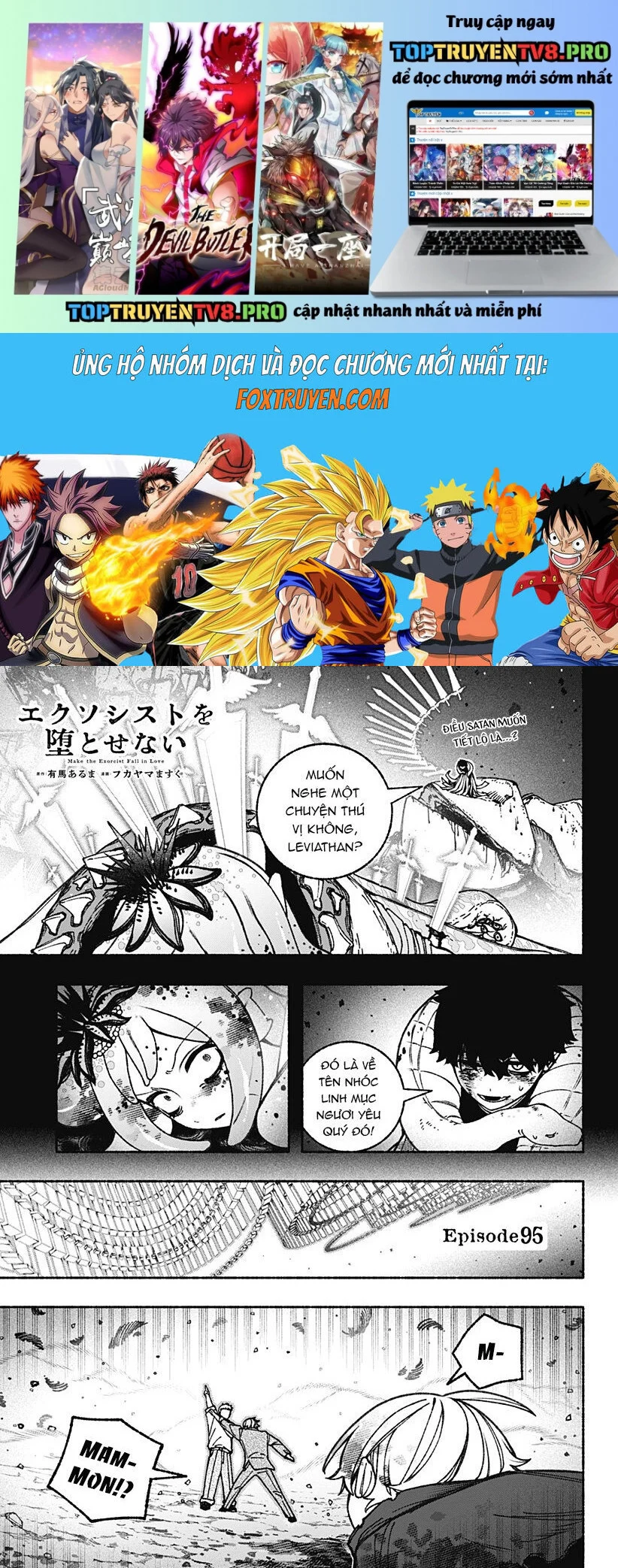 Make The Exorcist Fall In Love Chapter 95 - Trang 3