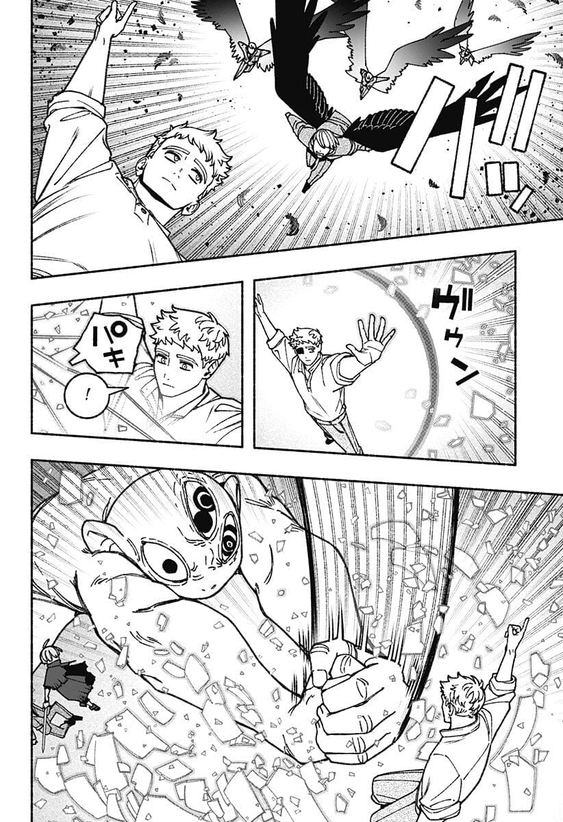 Make The Exorcist Fall In Love Chapter 95 - Trang 3
