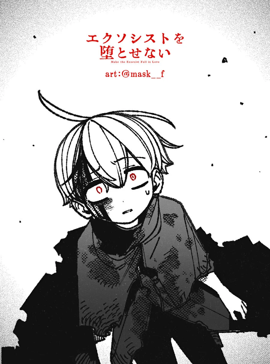 Make The Exorcist Fall In Love Chapter 95 - Trang 3