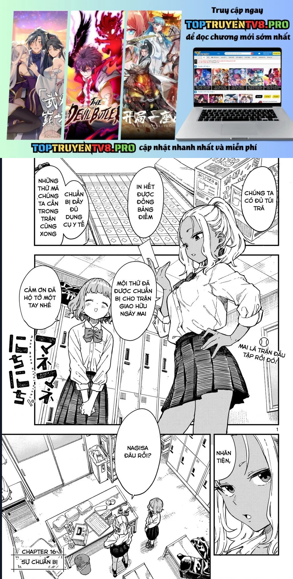 Mane Mane Nichi Nichi Chapter 16 - Next Chapter 17