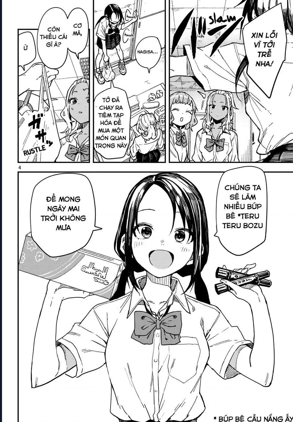 Mane Mane Nichi Nichi Chapter 16 - Next Chapter 17