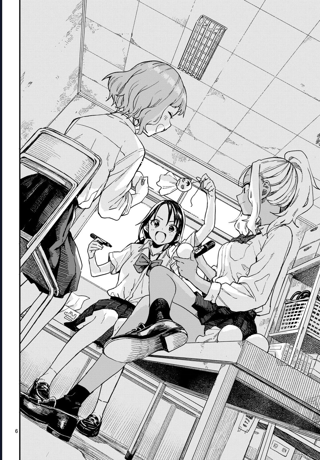 Mane Mane Nichi Nichi Chapter 16 - Next Chapter 17
