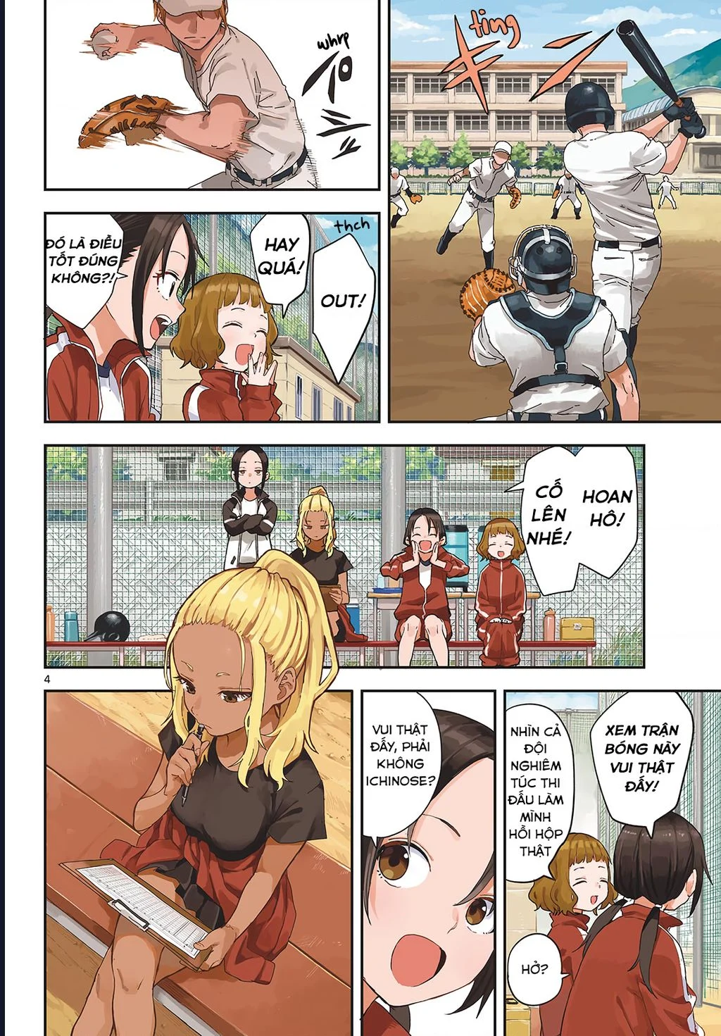 Mane Mane Nichi Nichi Chapter 17 - Next 