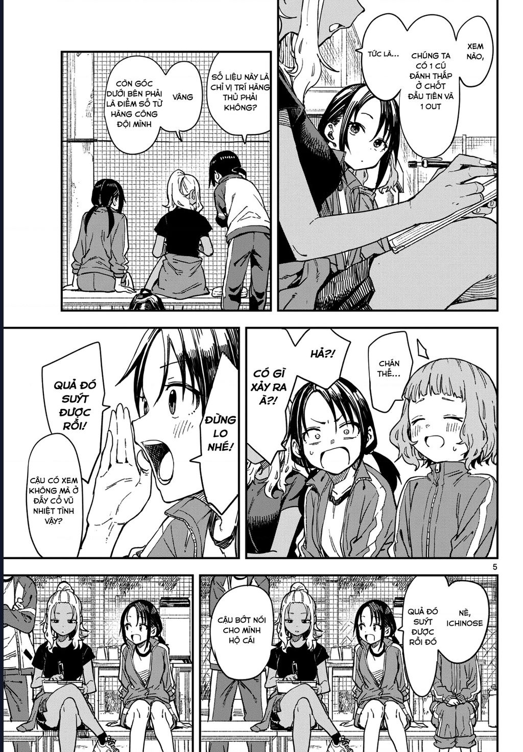 Mane Mane Nichi Nichi Chapter 17 - Next 