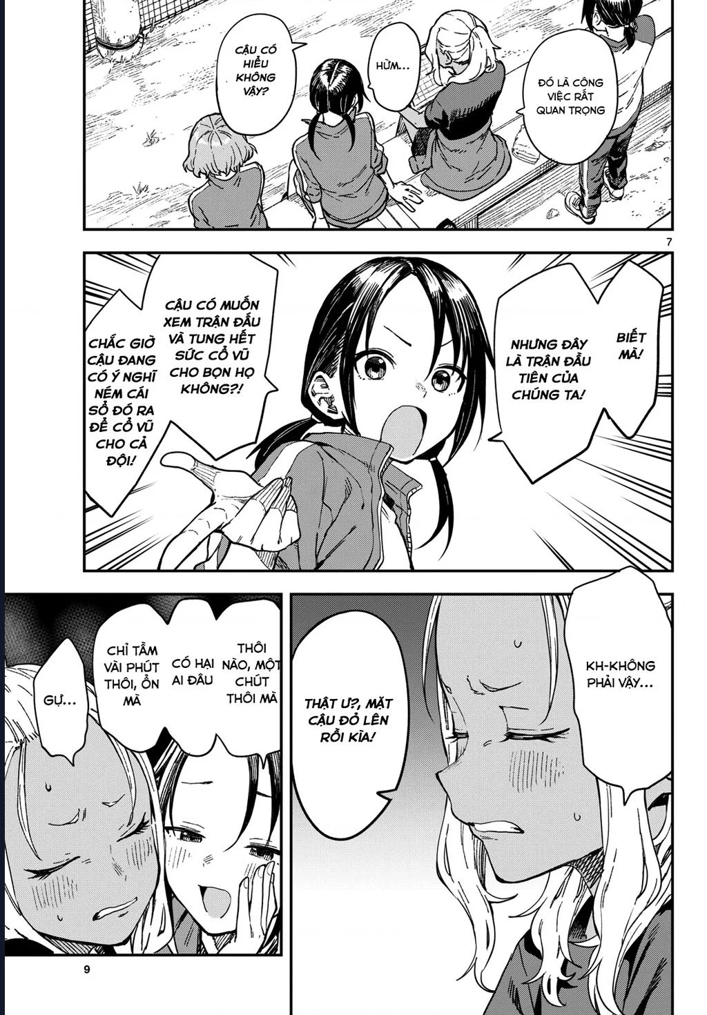 Mane Mane Nichi Nichi Chapter 17 - Next 