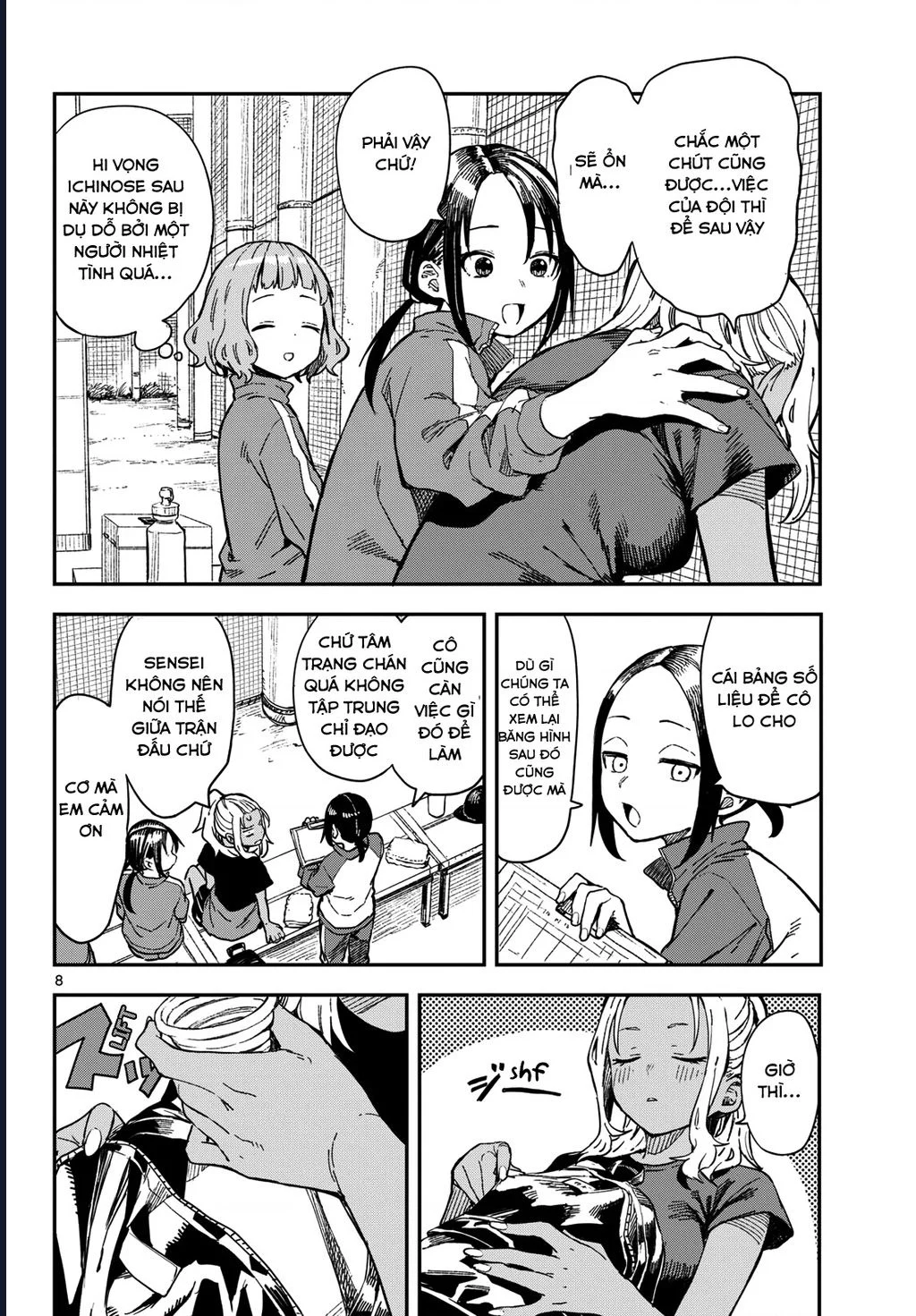 Mane Mane Nichi Nichi Chapter 17 - Next 