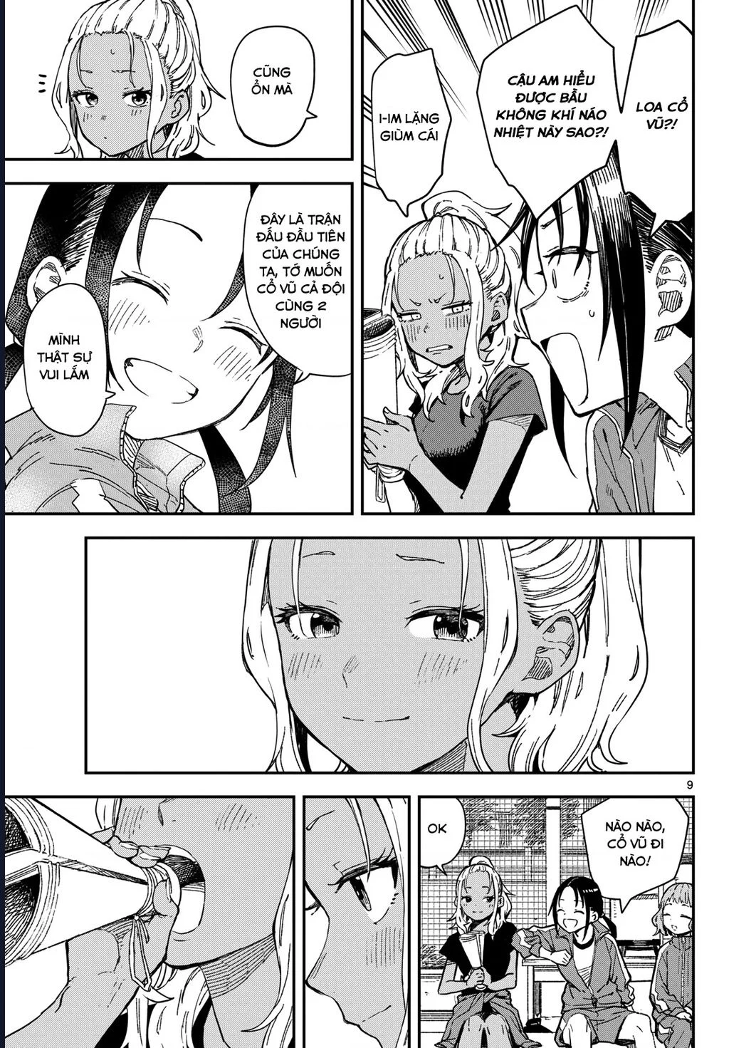 Mane Mane Nichi Nichi Chapter 17 - Next 