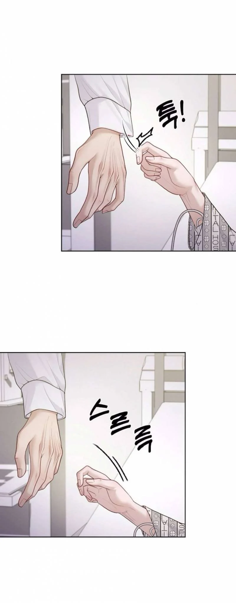 Mang Thai, Chiếm Đoạt Chapter 10 - Trang 2