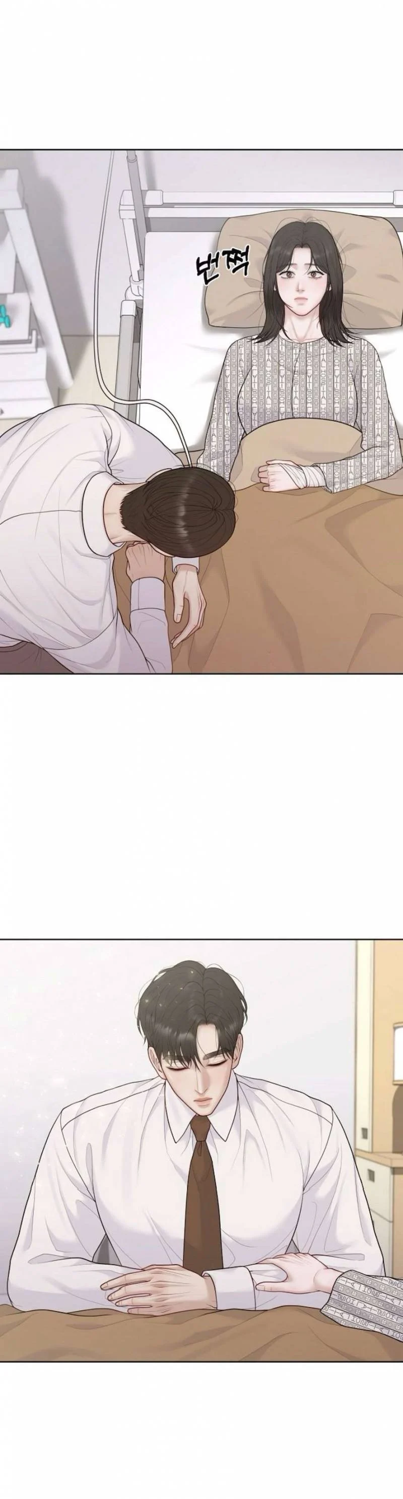 Mang Thai, Chiếm Đoạt Chapter 10 - Trang 2