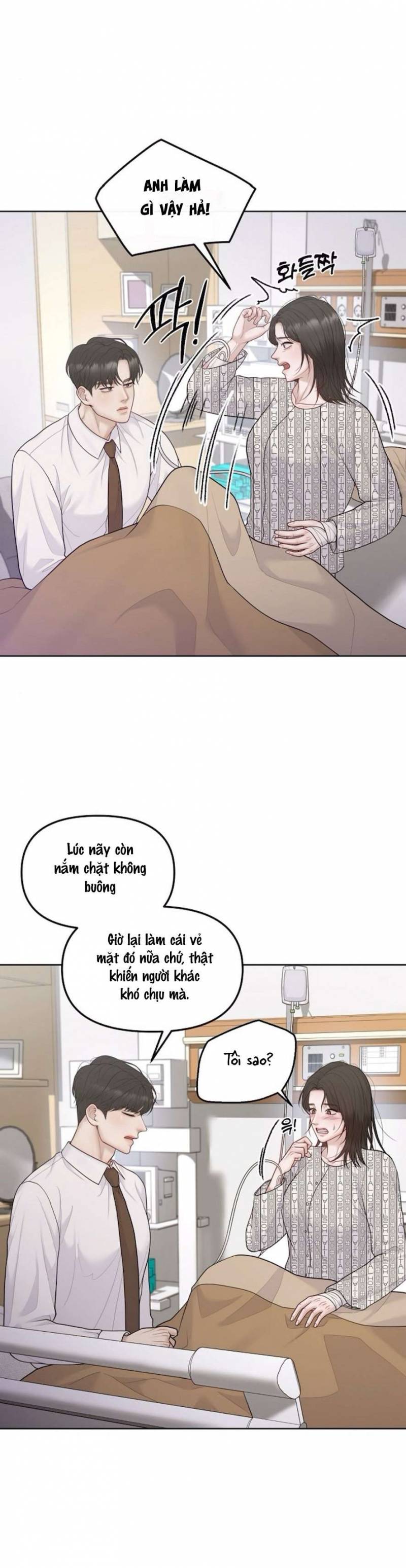 Mang Thai, Chiếm Đoạt Chapter 10 - Trang 2