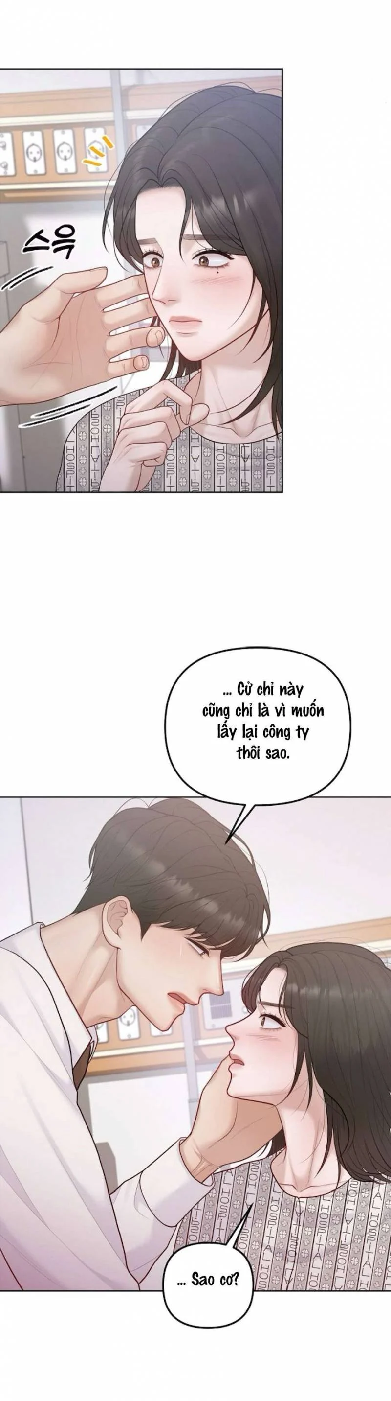 Mang Thai, Chiếm Đoạt Chapter 10 - Trang 2