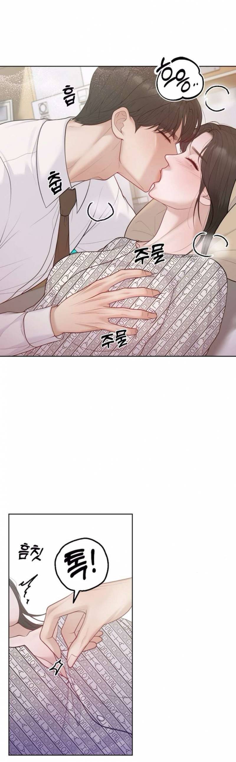 Mang Thai, Chiếm Đoạt Chapter 10 - Trang 2