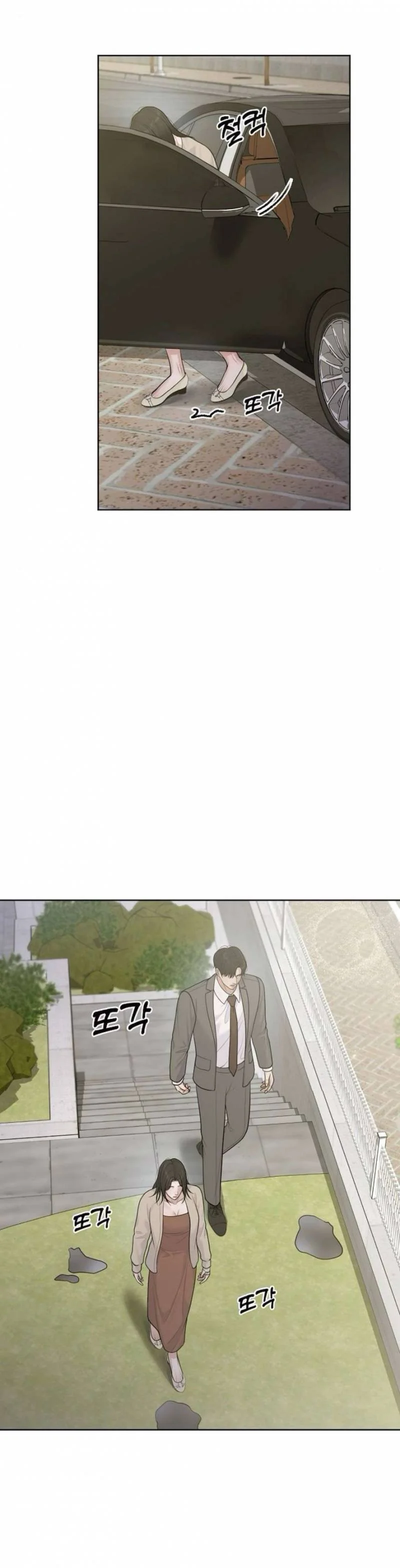 Mang Thai, Chiếm Đoạt Chapter 10 - Trang 2