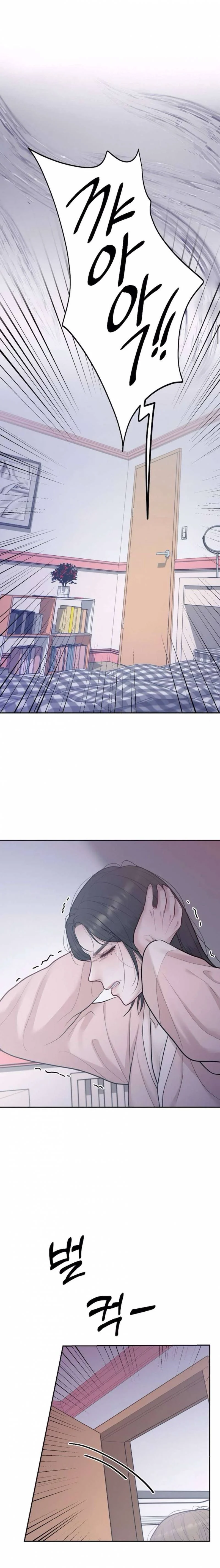 Mang Thai, Chiếm Đoạt Chapter 2 - Trang 2