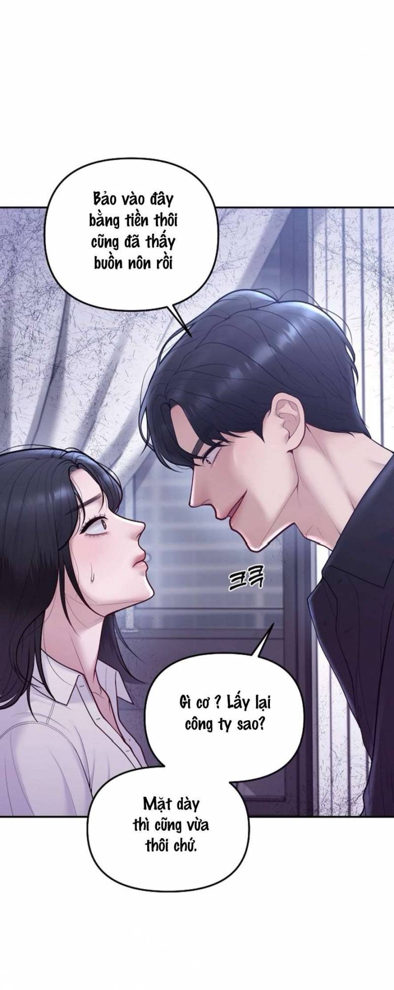 Mang Thai, Chiếm Đoạt Chapter 6 - Trang 2