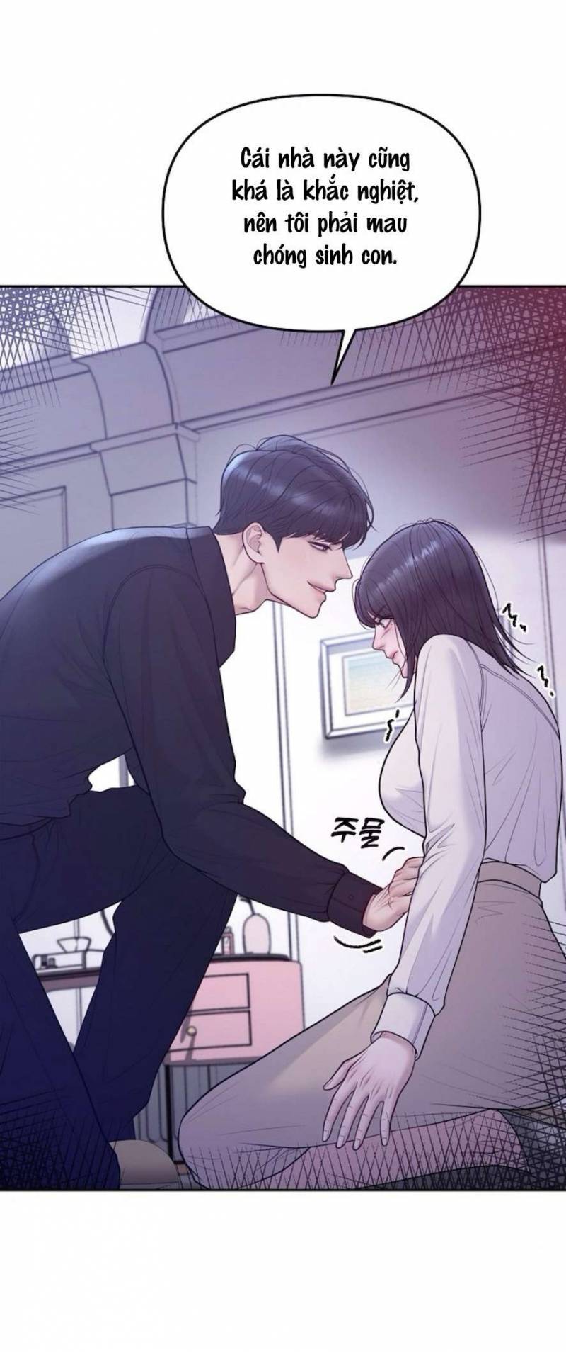 Mang Thai, Chiếm Đoạt Chapter 6 - Trang 2