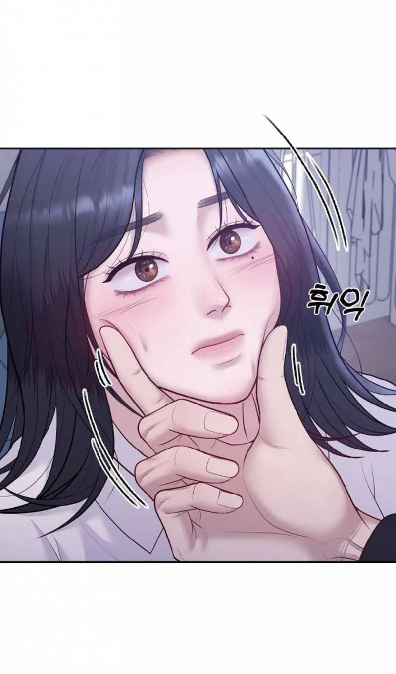 Mang Thai, Chiếm Đoạt Chapter 6 - Trang 2