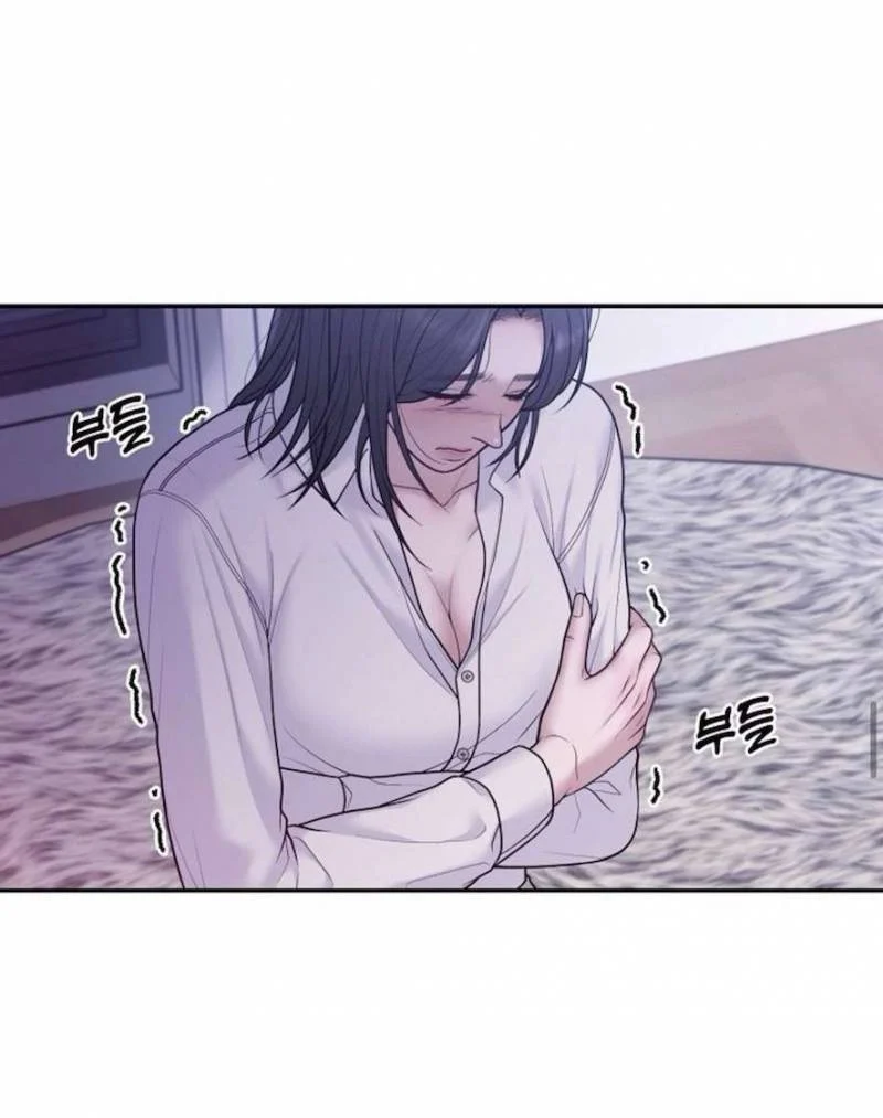Mang Thai, Chiếm Đoạt Chapter 6 - Trang 2