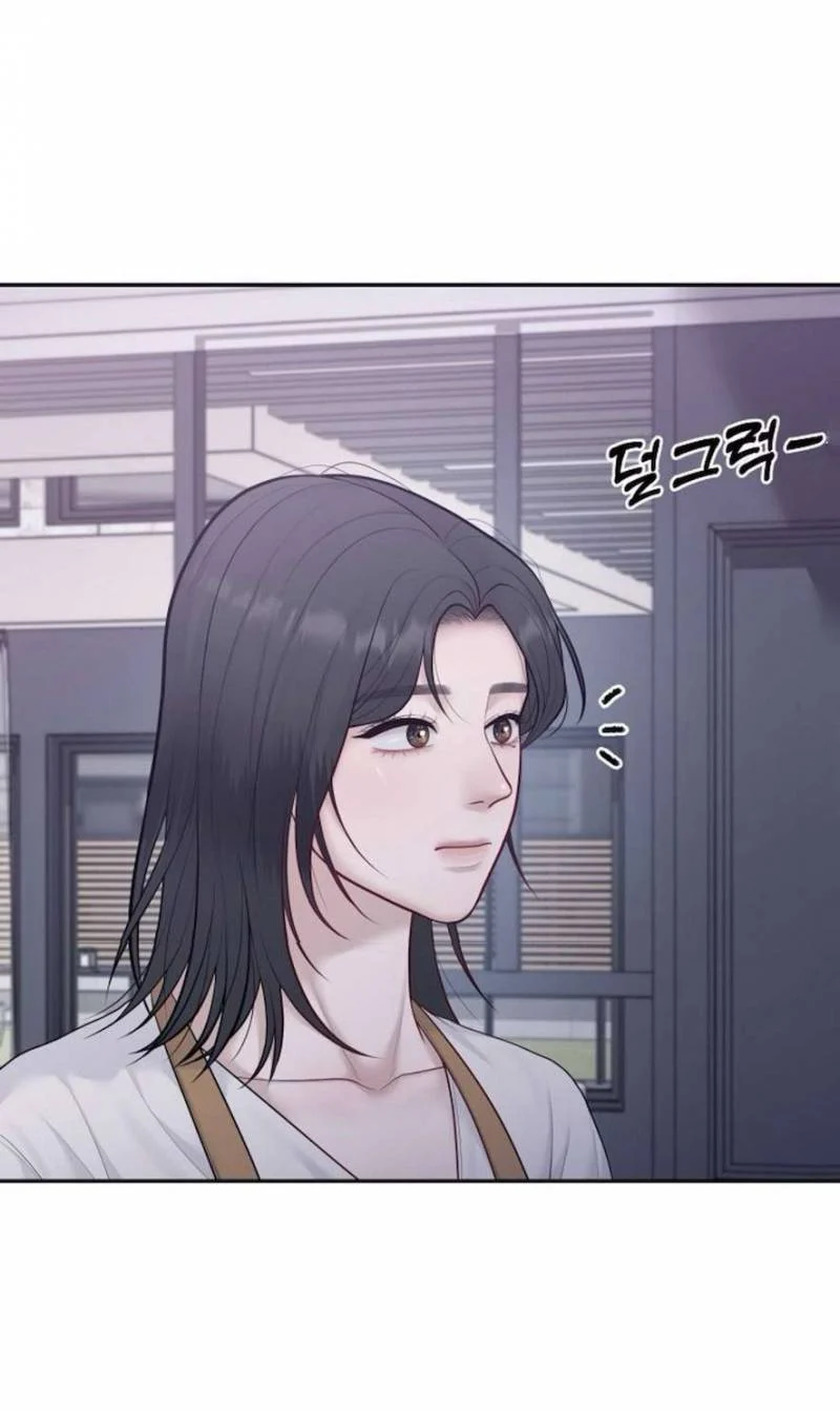 Mang Thai, Chiếm Đoạt Chapter 6 - Trang 2