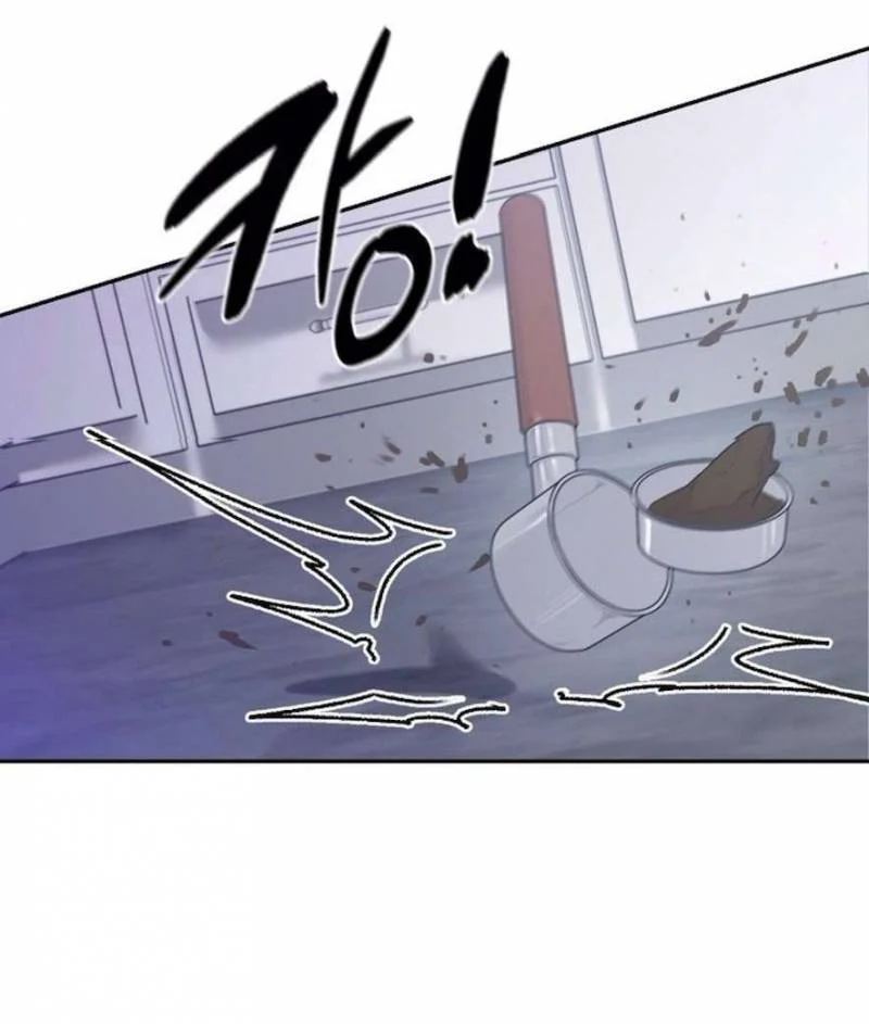 Mang Thai, Chiếm Đoạt Chapter 6 - Trang 2
