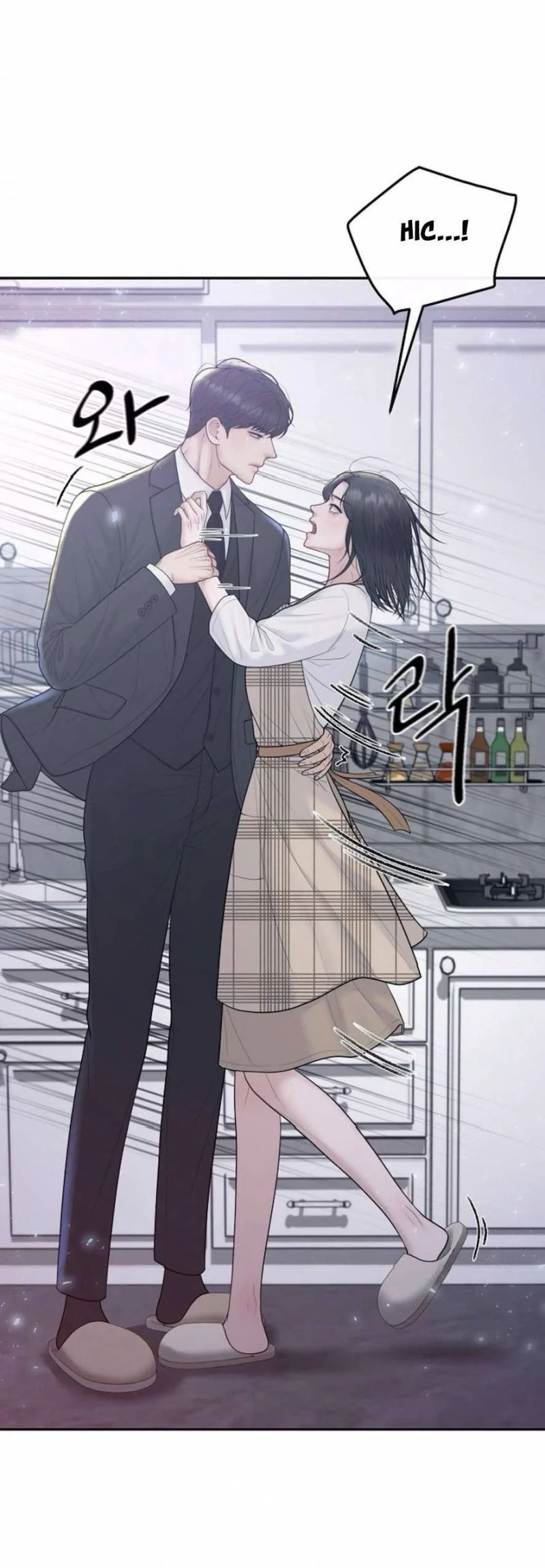 Mang Thai, Chiếm Đoạt Chapter 6 - Trang 2