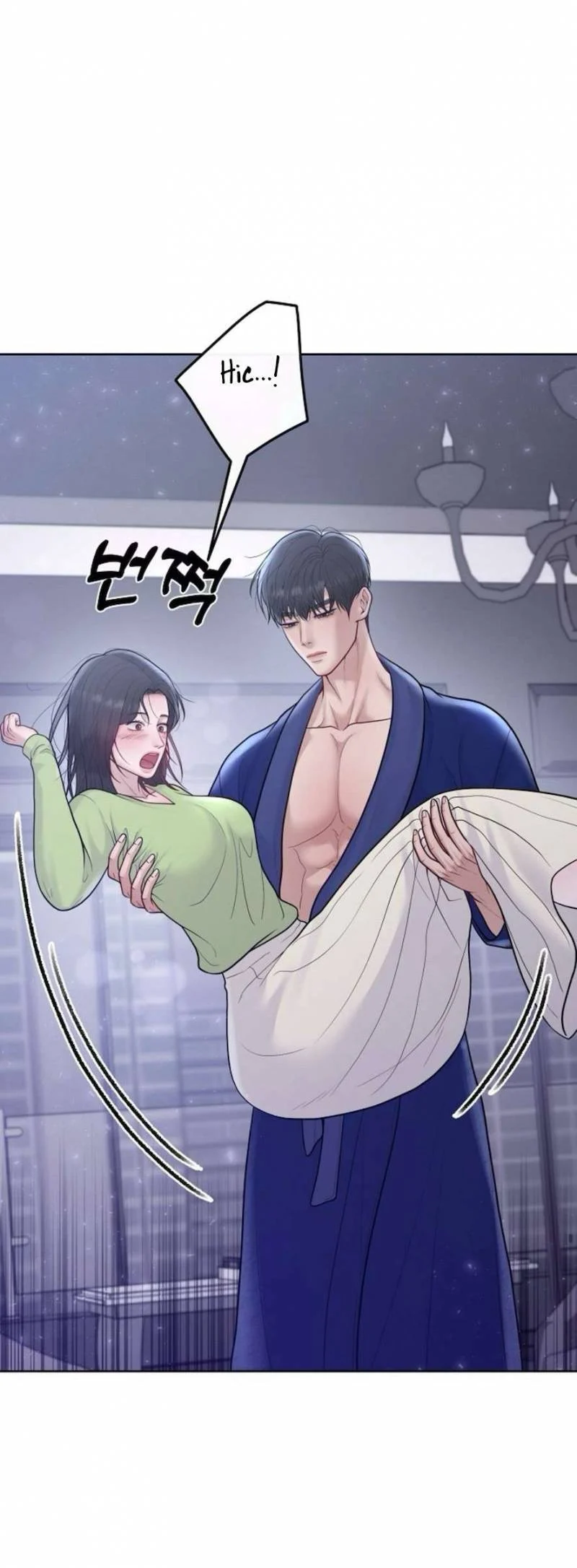 Mang Thai, Chiếm Đoạt Chapter 8 - Trang 2
