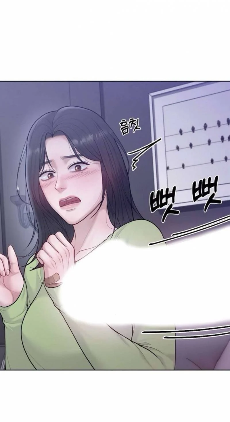 Mang Thai, Chiếm Đoạt Chapter 8 - Trang 2