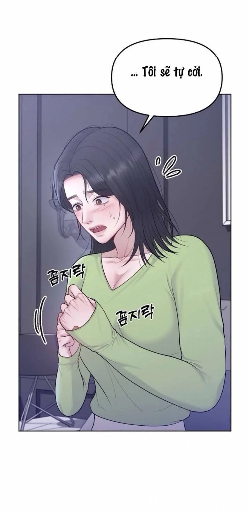 Mang Thai, Chiếm Đoạt Chapter 8 - Trang 2
