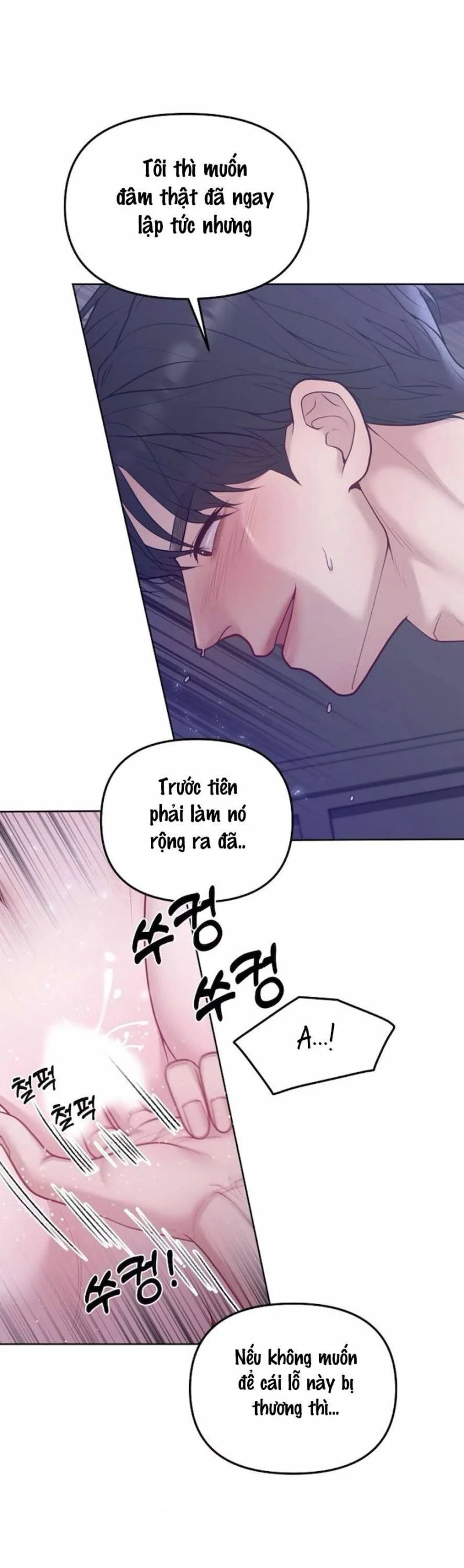 Mang Thai, Chiếm Đoạt Chapter 8 - Trang 2