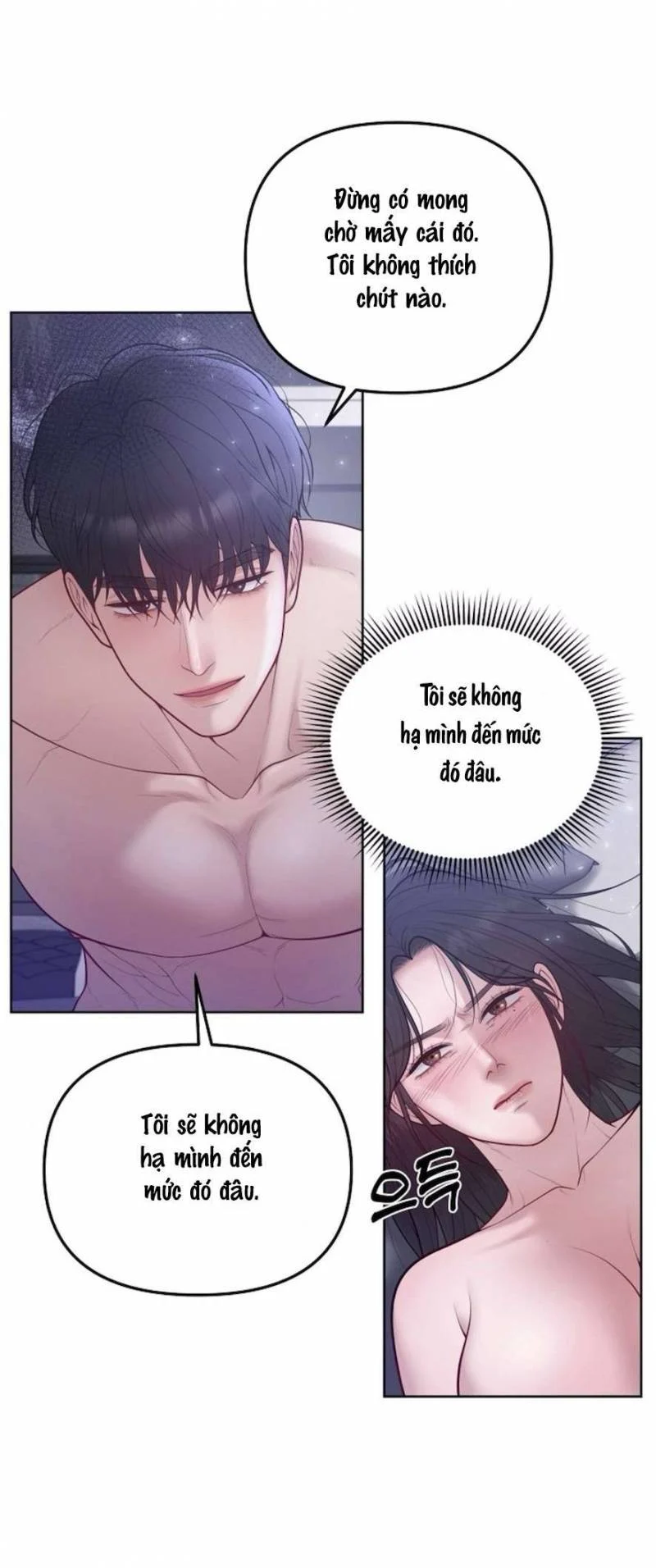 Mang Thai, Chiếm Đoạt Chapter 8 - Trang 2