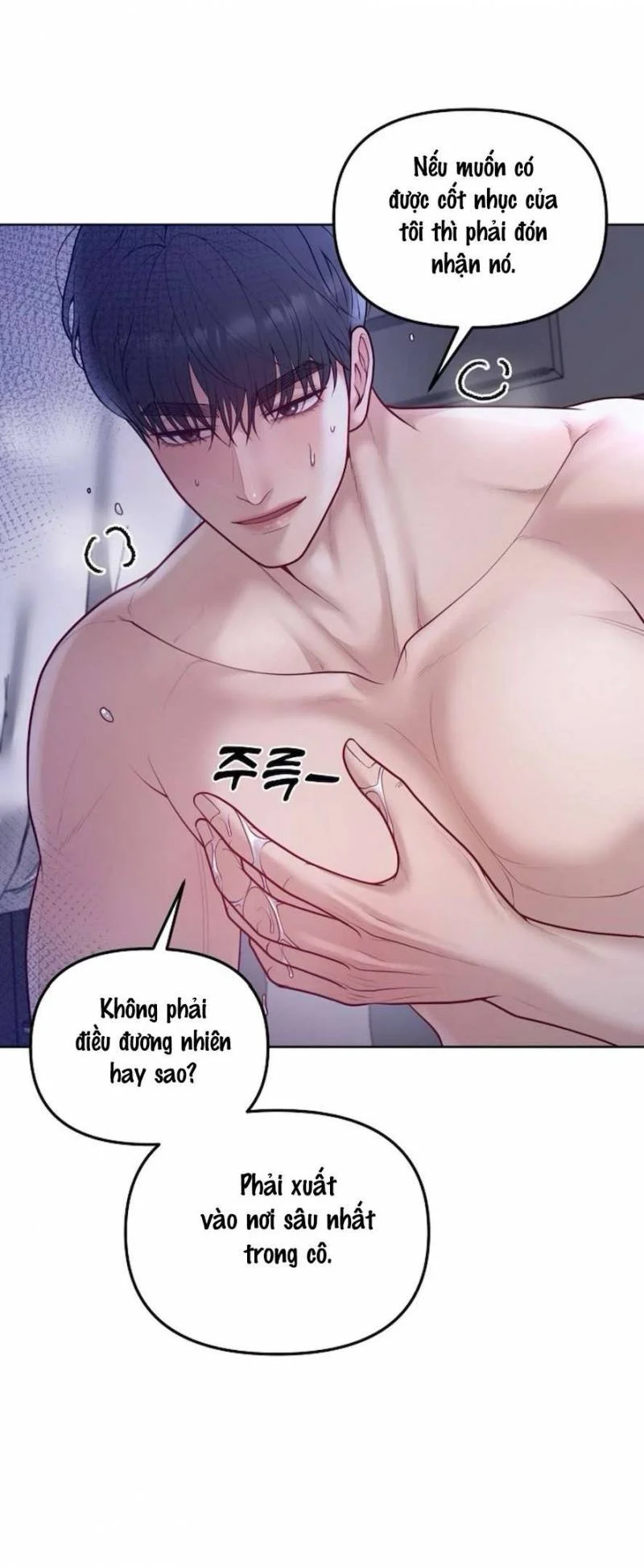 Mang Thai, Chiếm Đoạt Chapter 8 - Trang 2