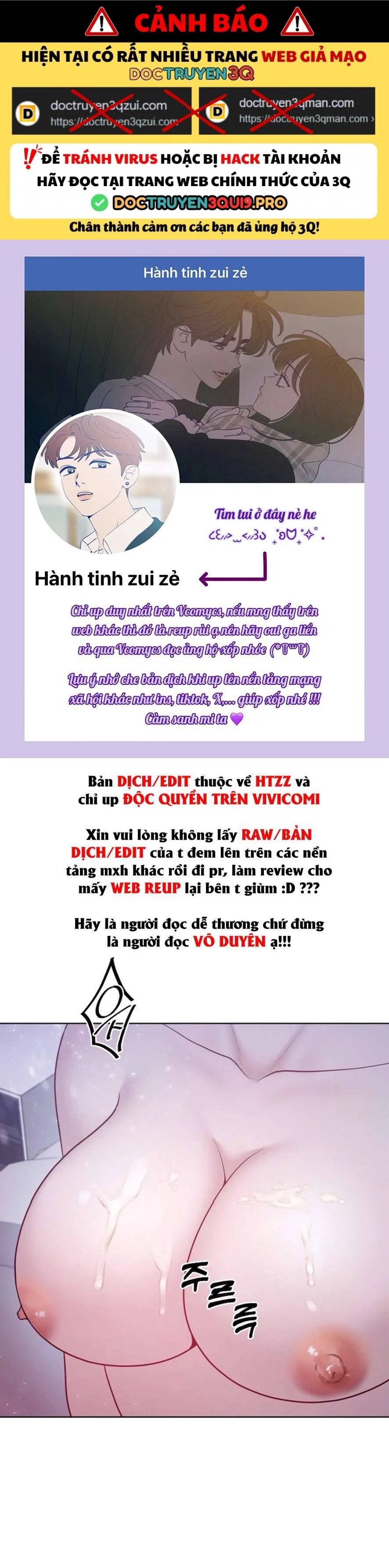 Mang Thai, Chiếm Đoạt Chapter 9 - Trang 2