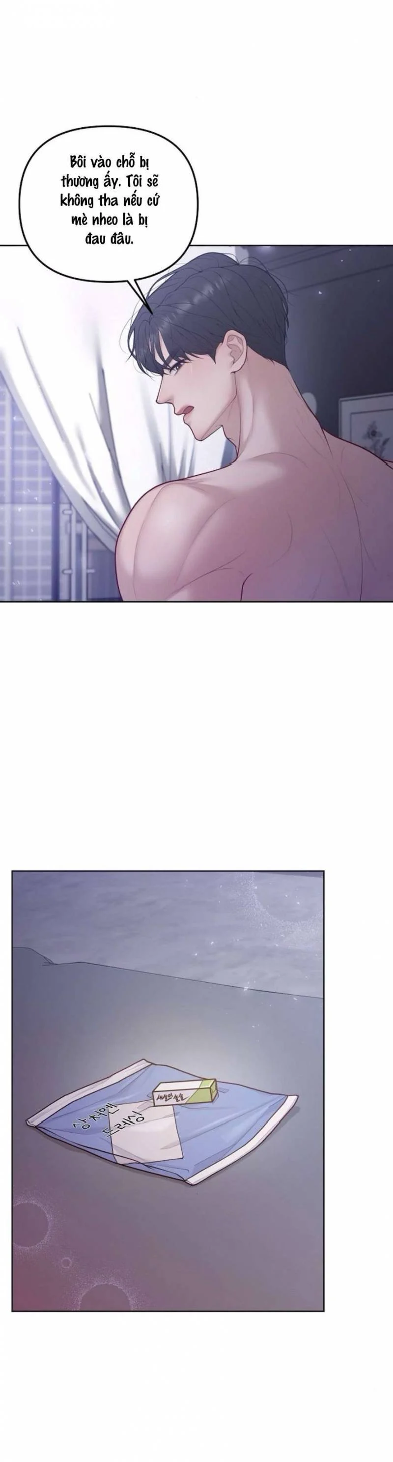 Mang Thai, Chiếm Đoạt Chapter 9 - Trang 2