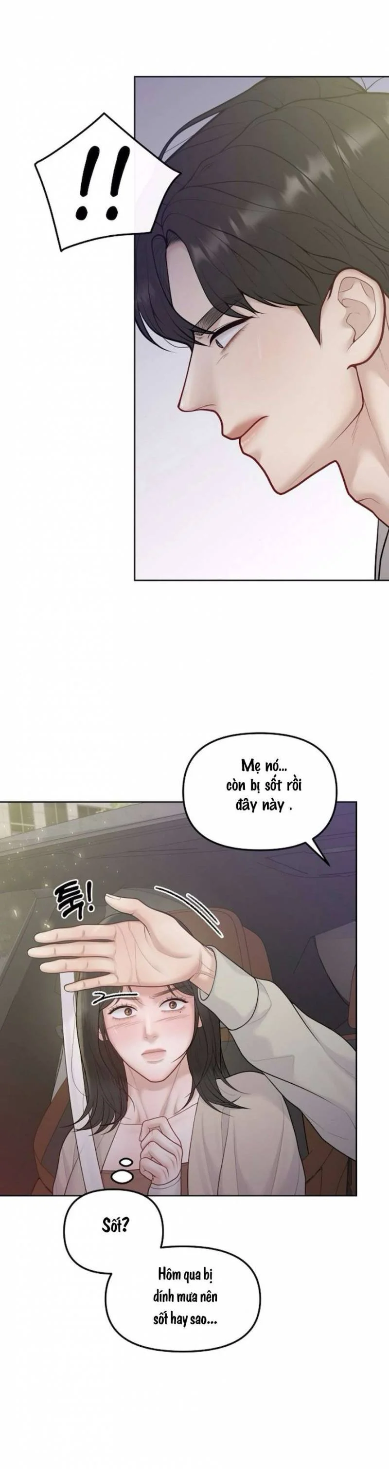 Mang Thai, Chiếm Đoạt Chapter 9 - Trang 2
