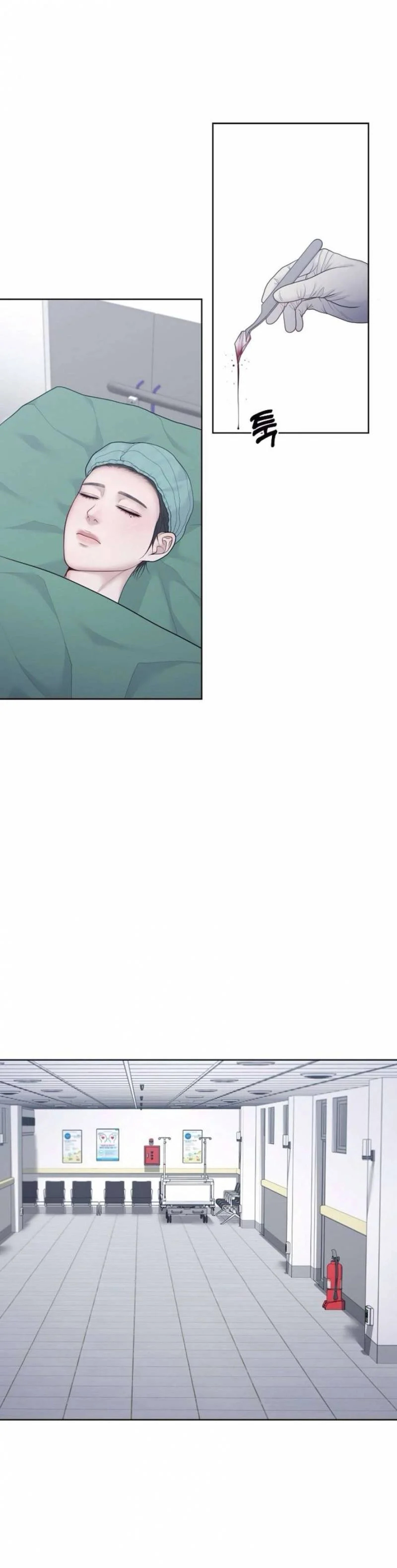 Mang Thai, Chiếm Đoạt Chapter 9 - Trang 2