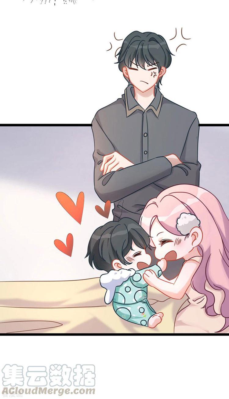 Manh Bảo Rất Ngọt Chapter 46 - Trang 2