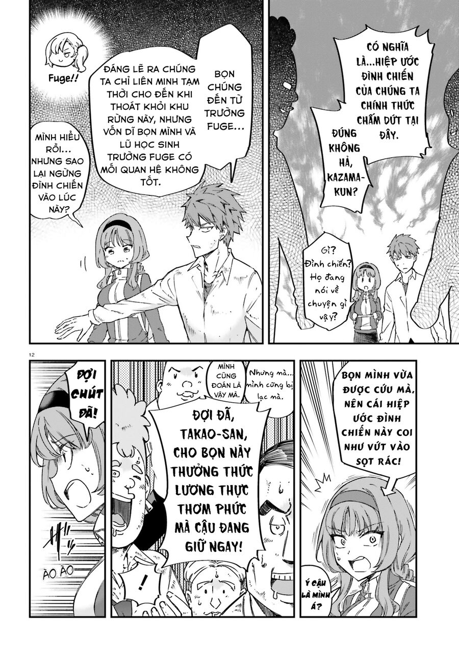 Mảnh Ghép Số Phận Chapter 164 - Trang 2