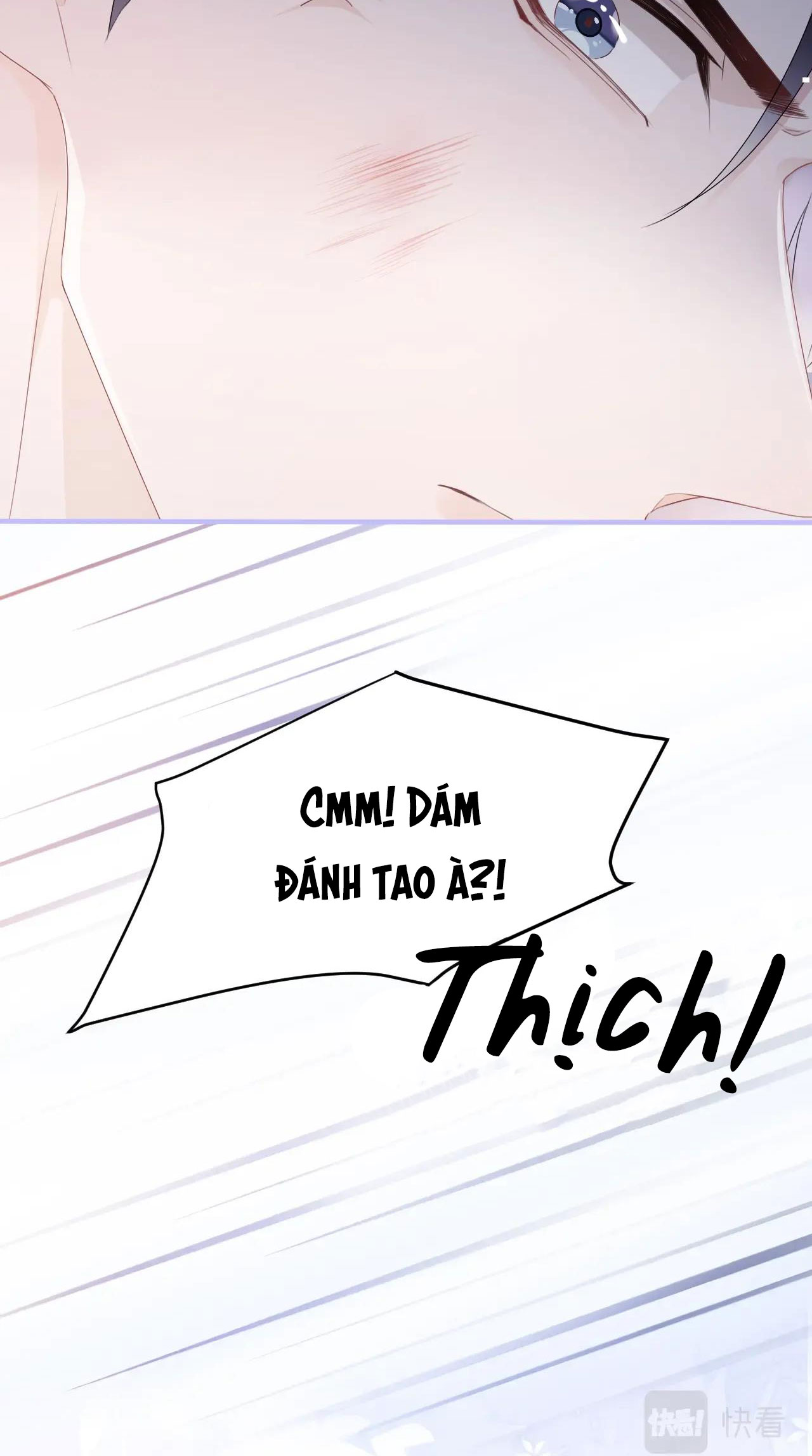 Mạnh Mẽ Công Chiếm Chapter 0 - Next Chapter 1