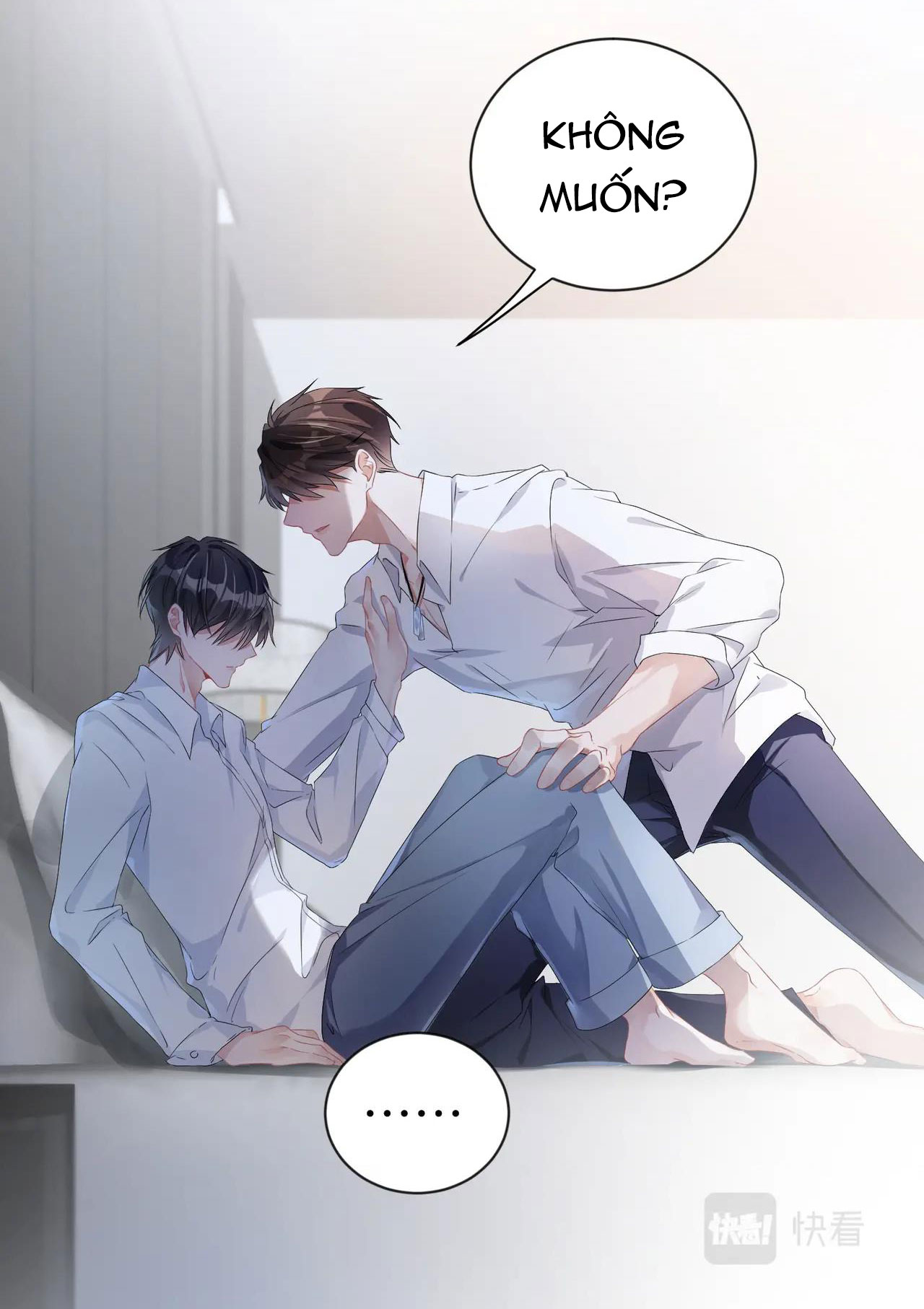 Mạnh Mẽ Công Chiếm Chapter 1 - Trang 2