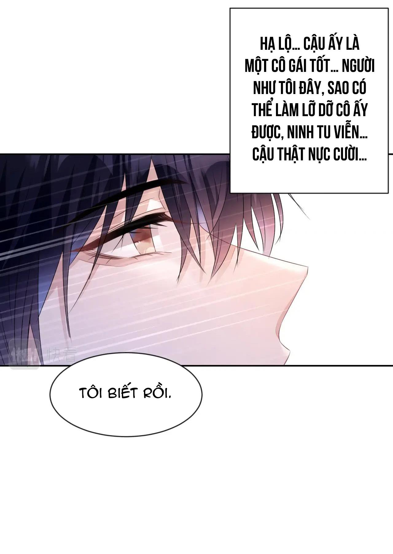 Mạnh Mẽ Công Chiếm Chapter 13 - Trang 2