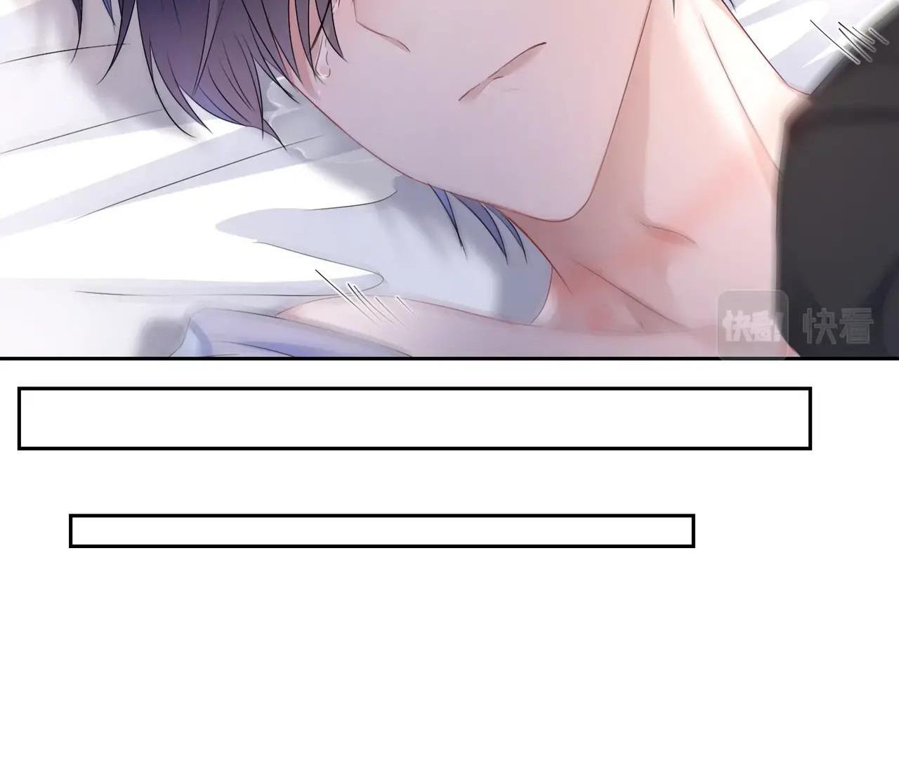 Mạnh Mẽ Công Chiếm Chapter 13 - Trang 2
