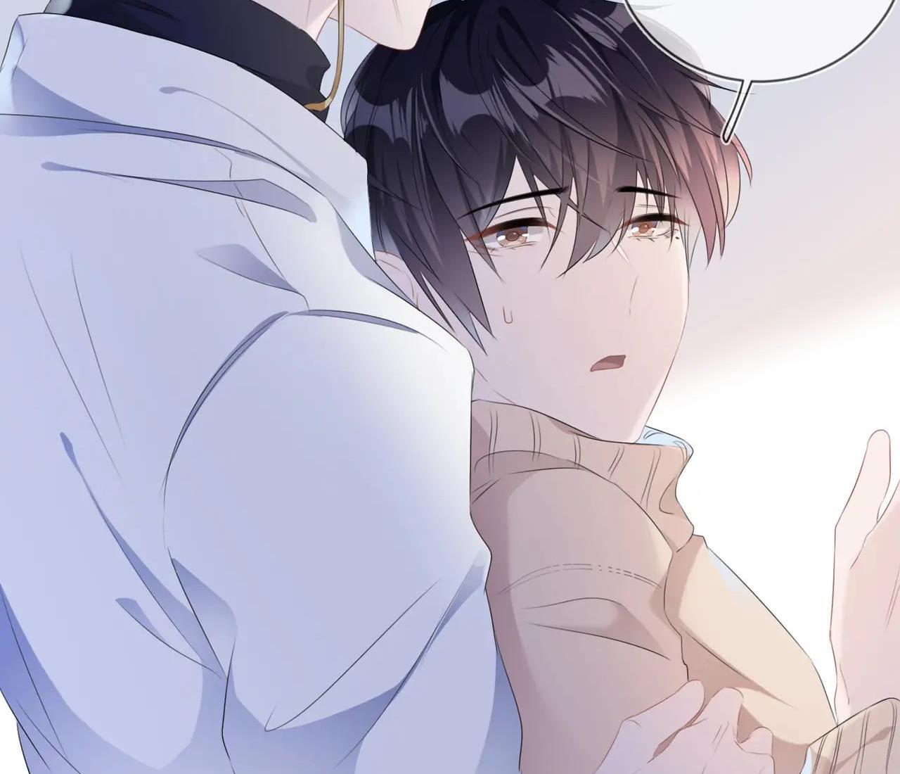 Mạnh Mẽ Công Chiếm Chapter 13 - Trang 2