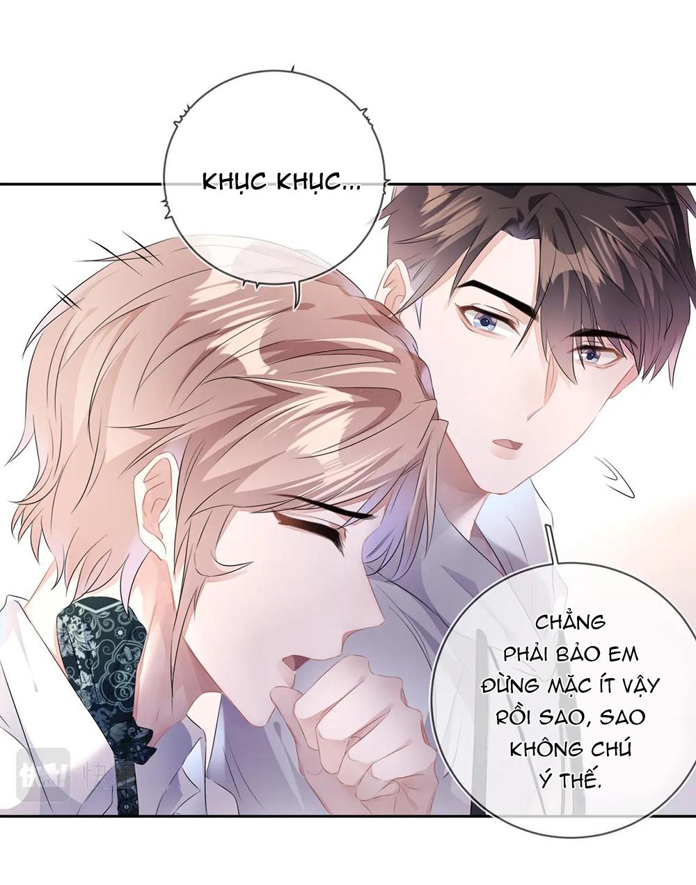 Mạnh Mẽ Công Chiếm Chapter 16 - Next Chapter 17