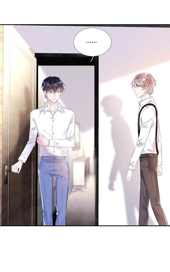 Mạnh Mẽ Công Chiếm Chapter 19 - Trang 2