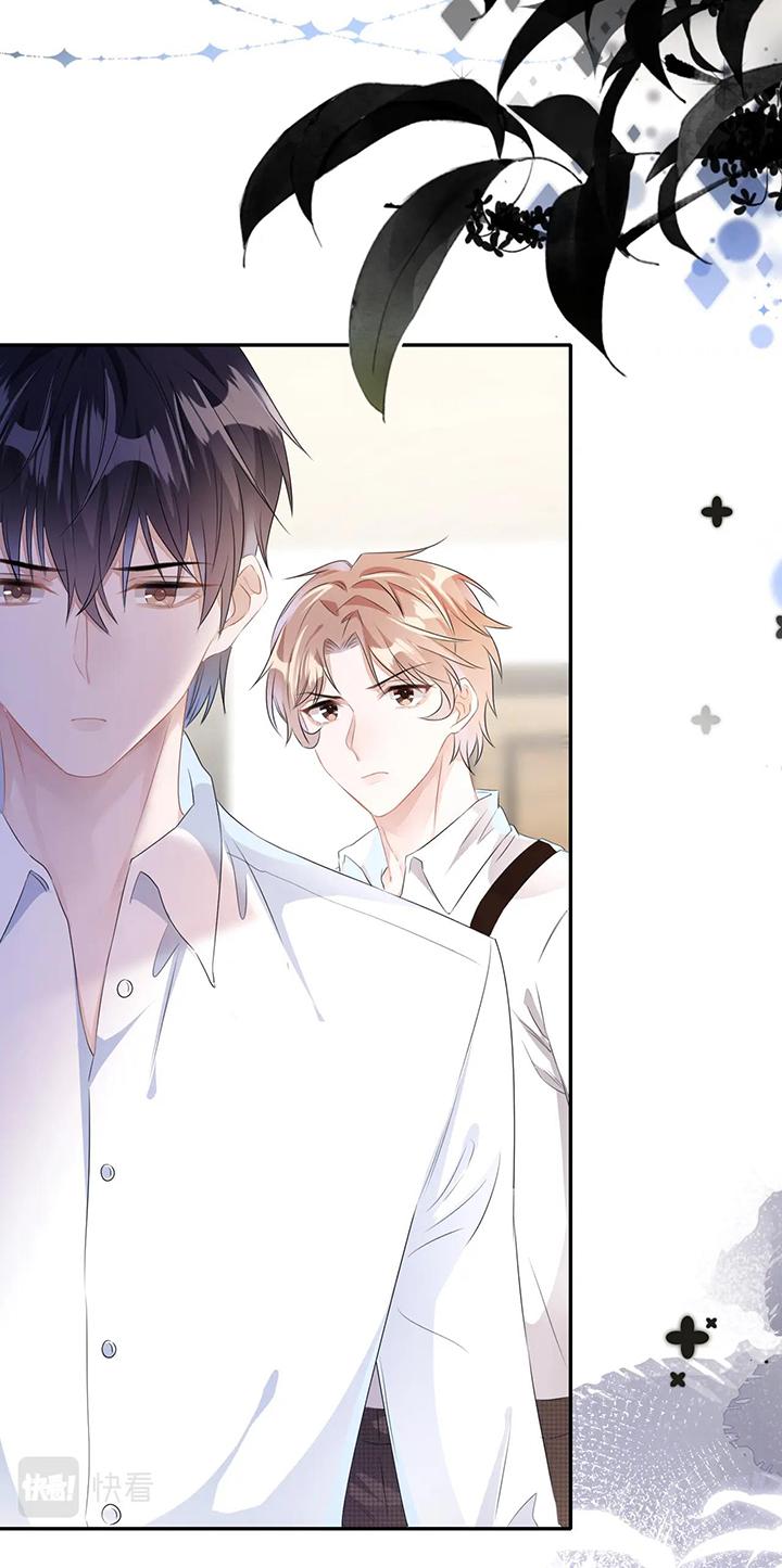 Mạnh Mẽ Công Chiếm Chapter 19 - Trang 2