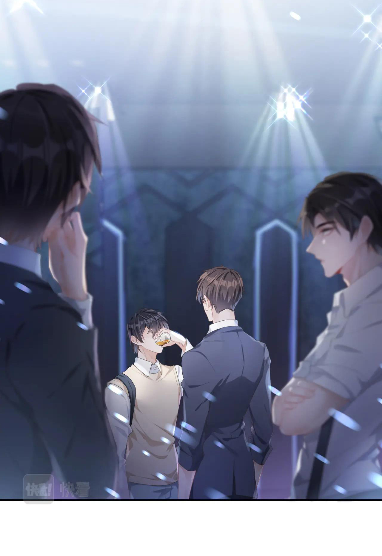 Mạnh Mẽ Công Chiếm Chapter 2 - Trang 2